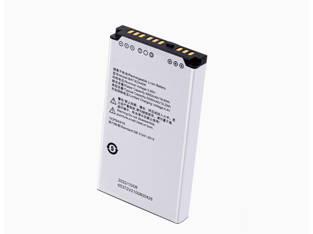 HONEYWELL BAT-EDA40K Batería