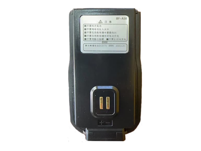 BFDX BF-A38 Batería