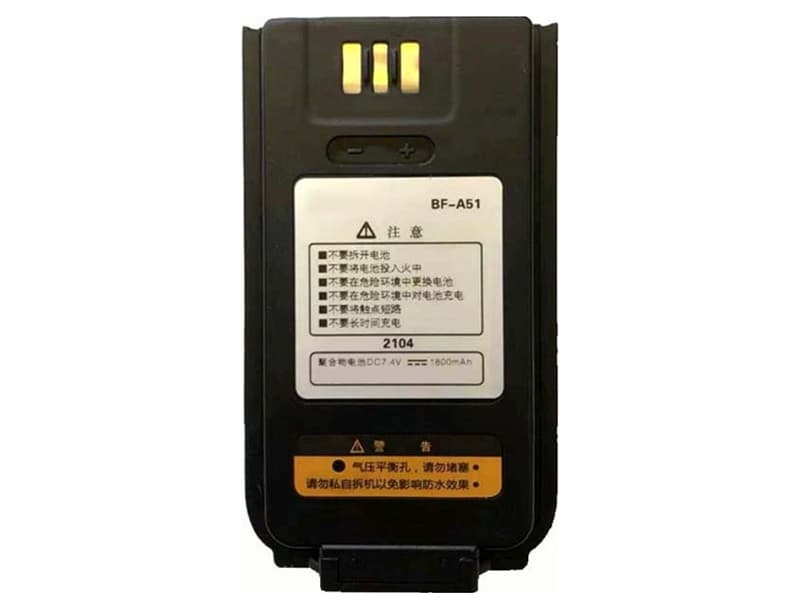 BFDX BF-A51 Batería