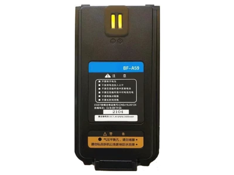 BFDX BF-A59 Batería