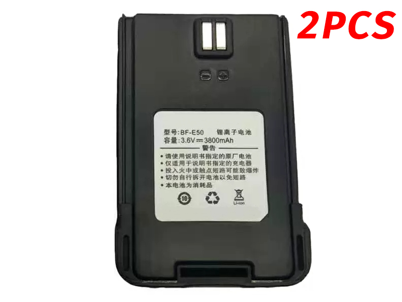 BAOFENG BF-E50 Batería