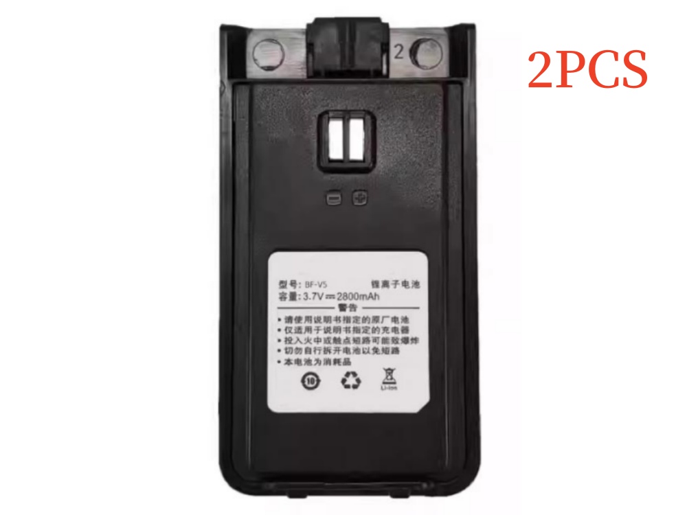 BAOFENG BF-V5 Batería