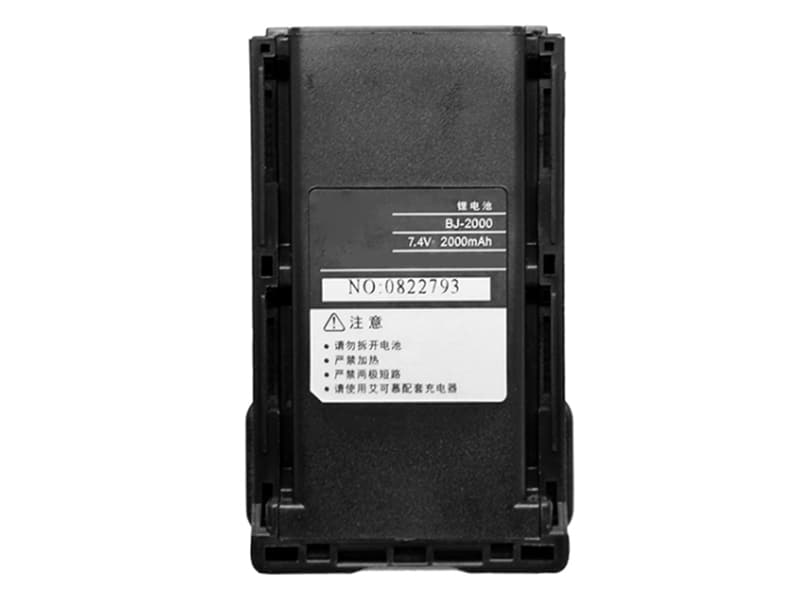 ICOM BJ-2000 Batería