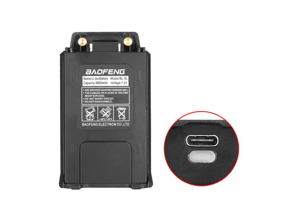 BAOFENG BL-5 Batería