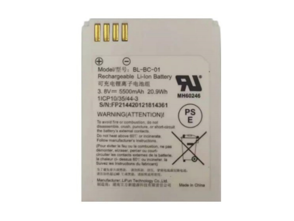 EZVIZ BL-BC-01 Batería
