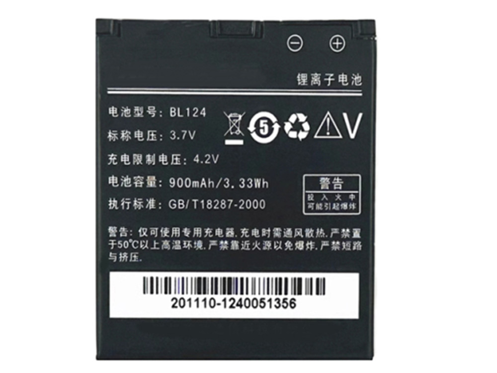 LENOVO BL124 Batería