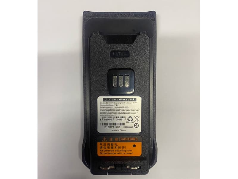 HYTERA BL1507 Batería