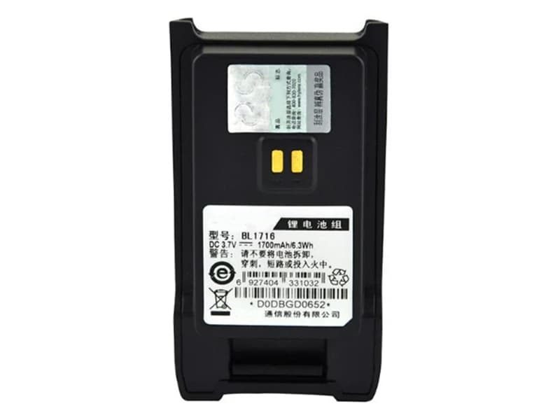 HYTERA BL1716 Batería
