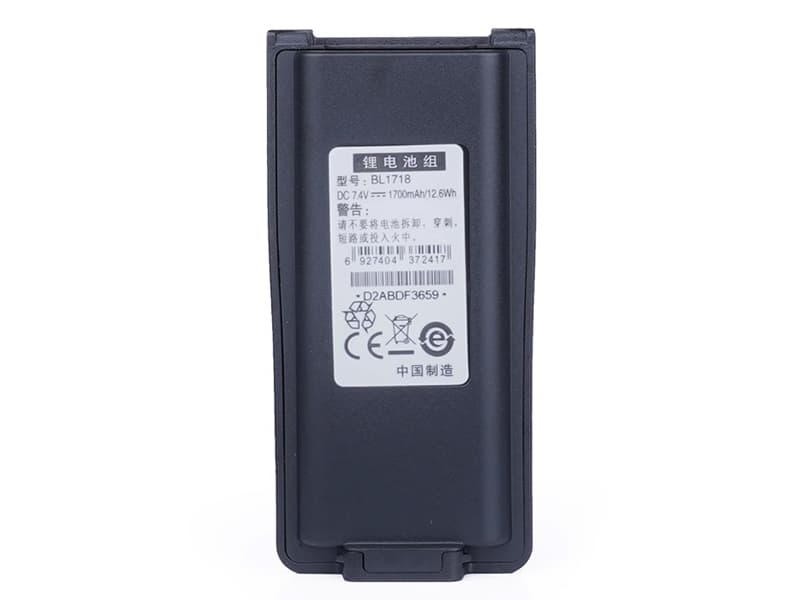 HYTERA BL1718 Batería