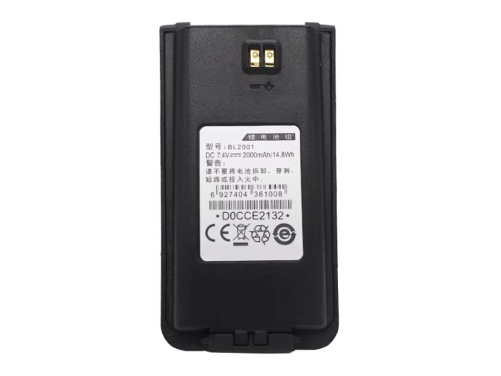 HYTERA BL2001 Batería