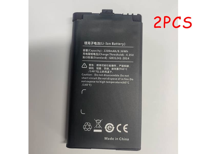 HYTERA BL2202 Batería