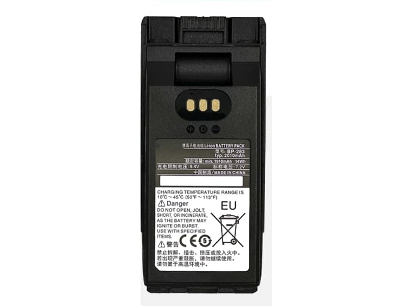 ICOM BP-283 Batería
