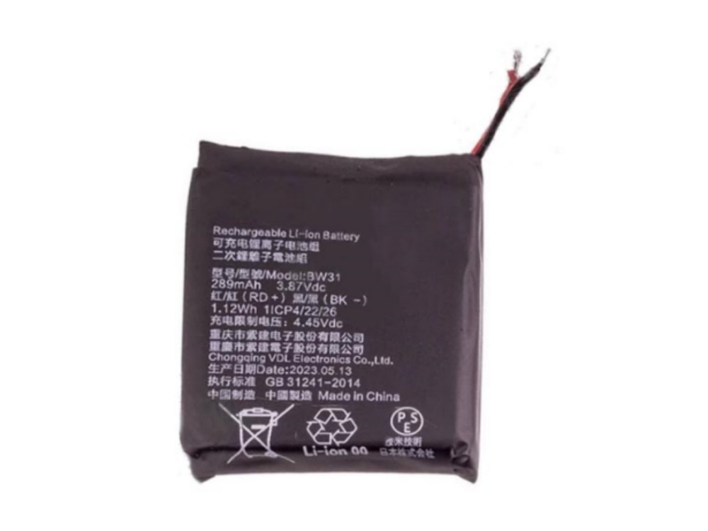 XIAOMI BW31 Batería