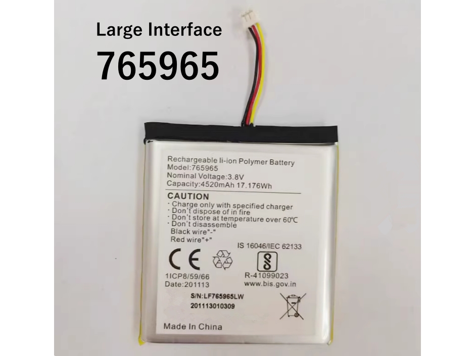 EZVIZ 765965 Batería