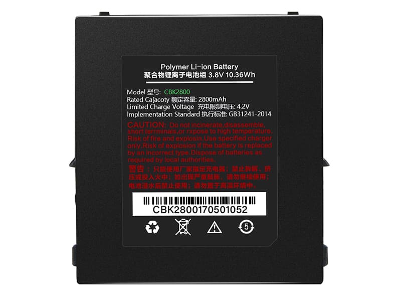 UROVO CBK2800 Batería