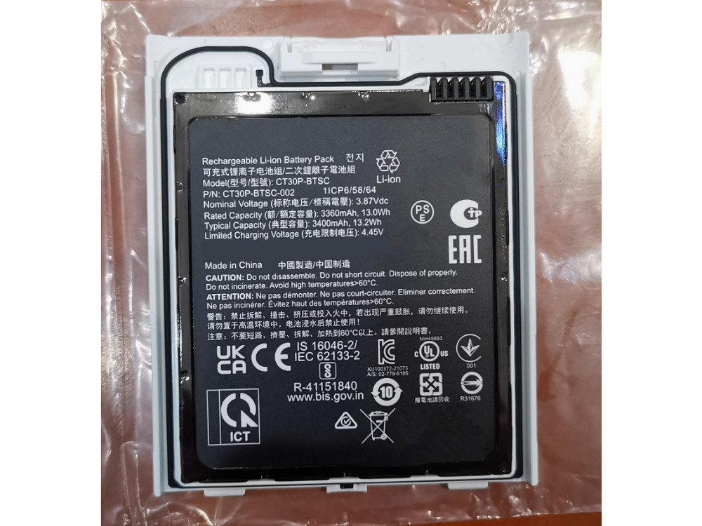 HONEYWELL CT30P-BTSC Batería