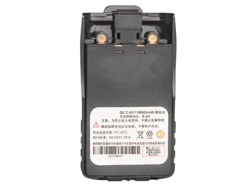 VERTEX CZ077B001 Batería