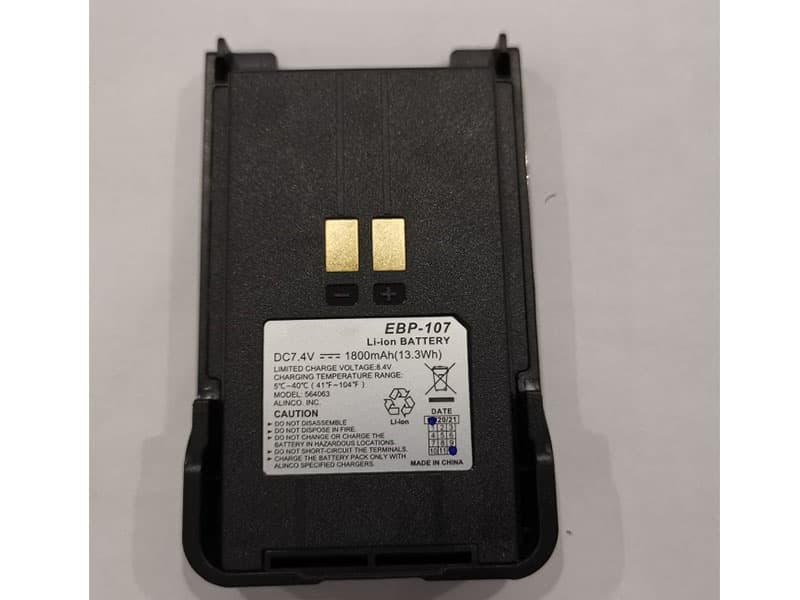 ALINCO EBP-107 Batería