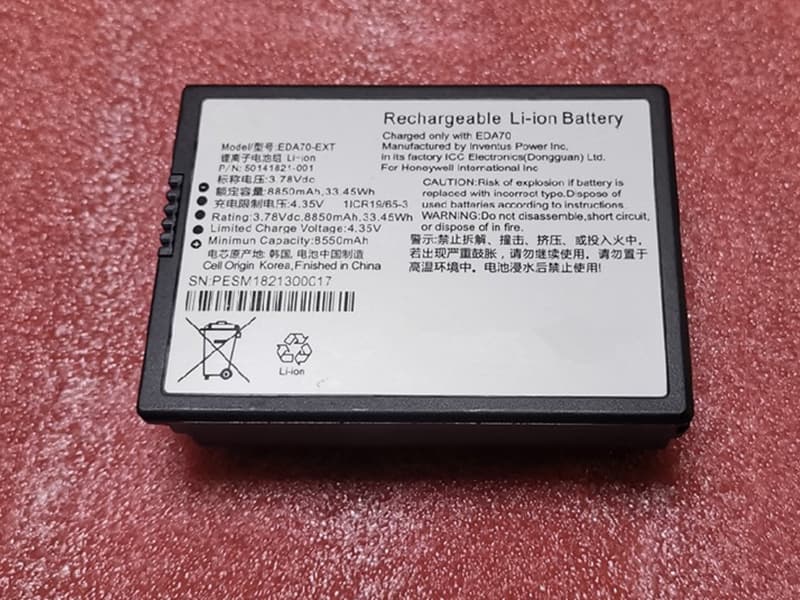 HONEYWELL EDA70-EXT Batería