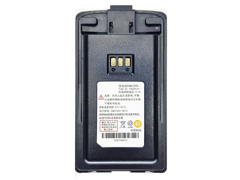 VERTEX FNB-Z161 Batería
