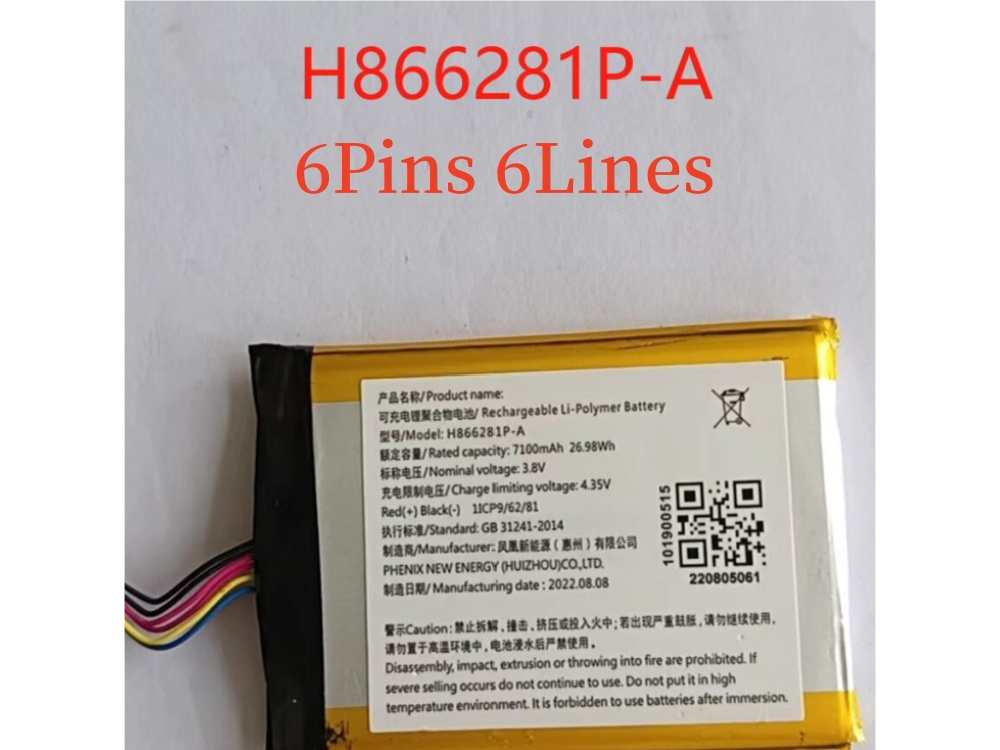 EZVIZ H866281P-A Batería