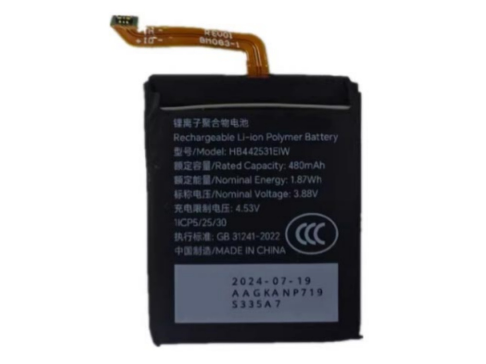 HONOR HB442531EIW Batería