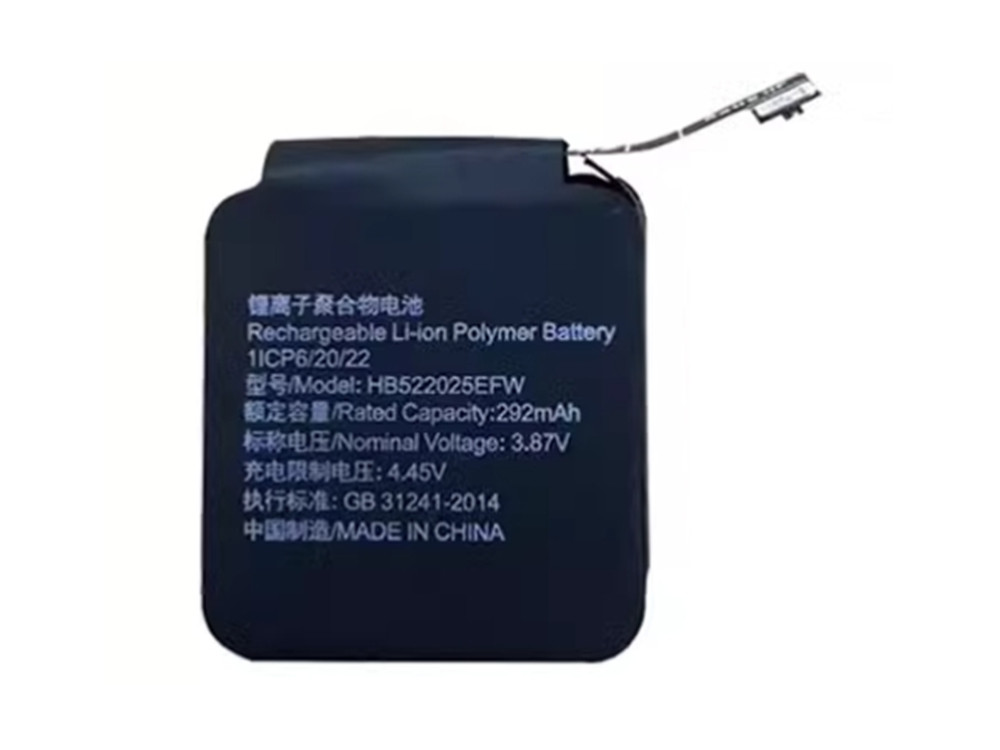 HUAWEI HB522025EFW Batería