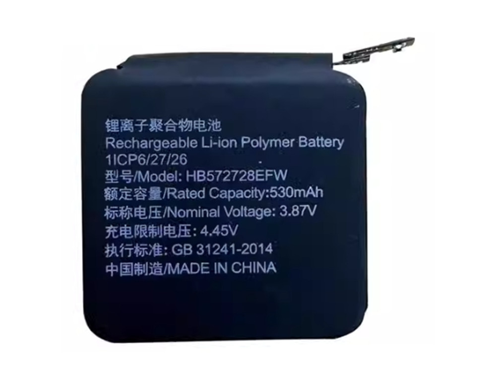 HUAWEI HB572728EFW Batería