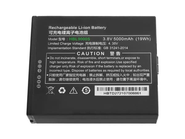 UROVO HBL9000S Batería