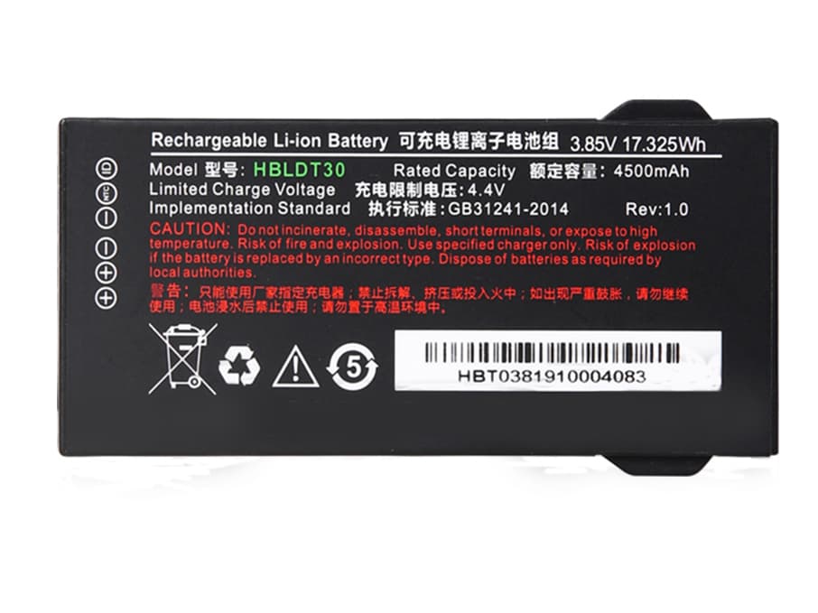 UROVO HBLDT30 Batería