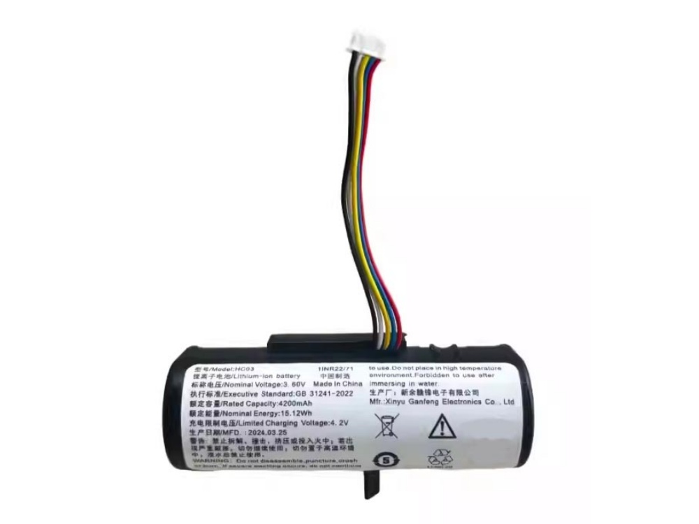 DAHUA HC03 Batería