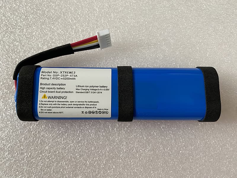 JBL IBA001GA Batería