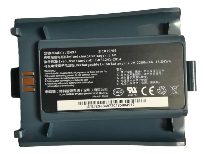 PAX IS497 Batería