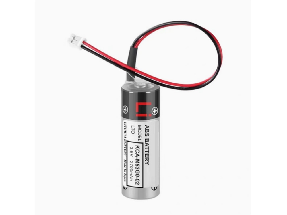 YAMAHA KCA-M53G0-02 Batería