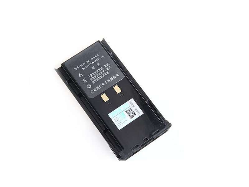 Kenwood KNB-16A Batería