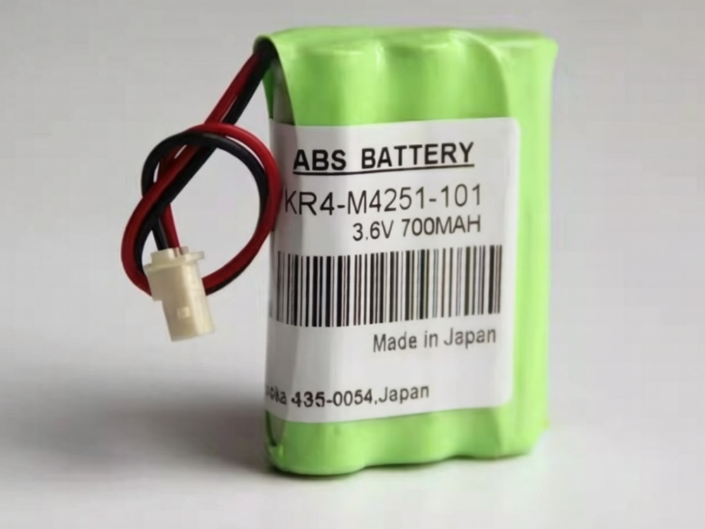 YAMAHA KR4-M4251-101 Batería