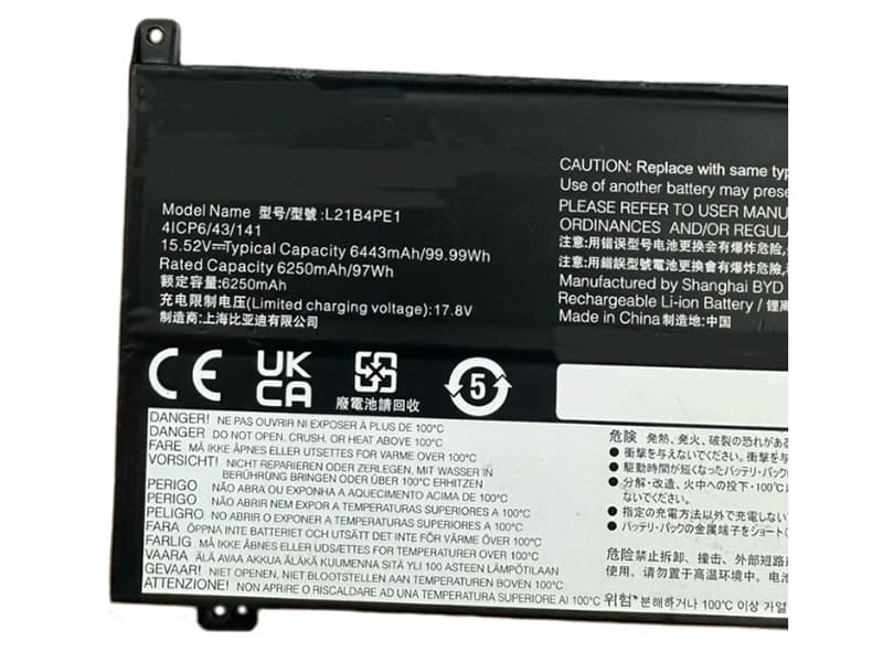 LENOVO L21B4PE1 Batería