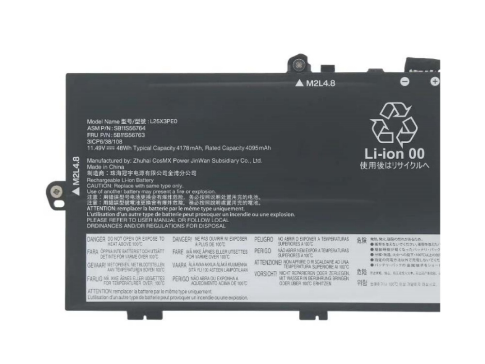 LENOVO L25X3PE0 Batería