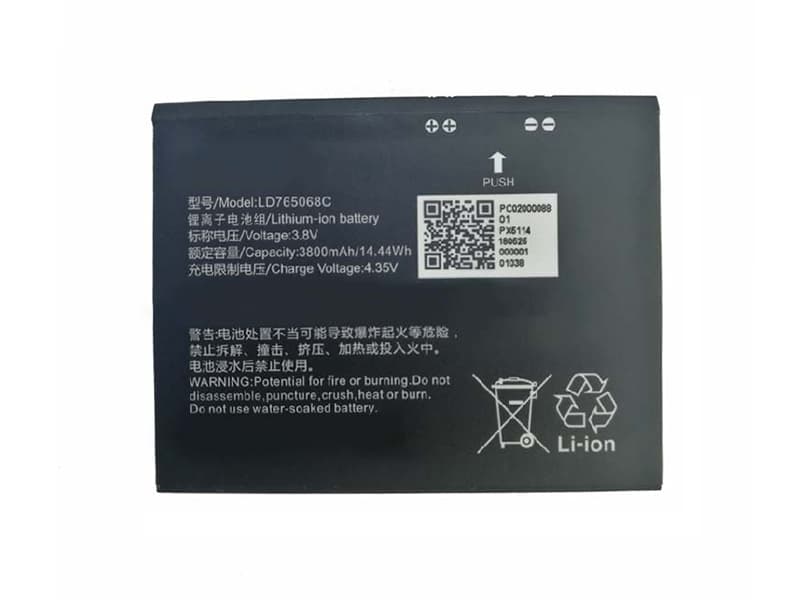 LANDI LD765068C Batería