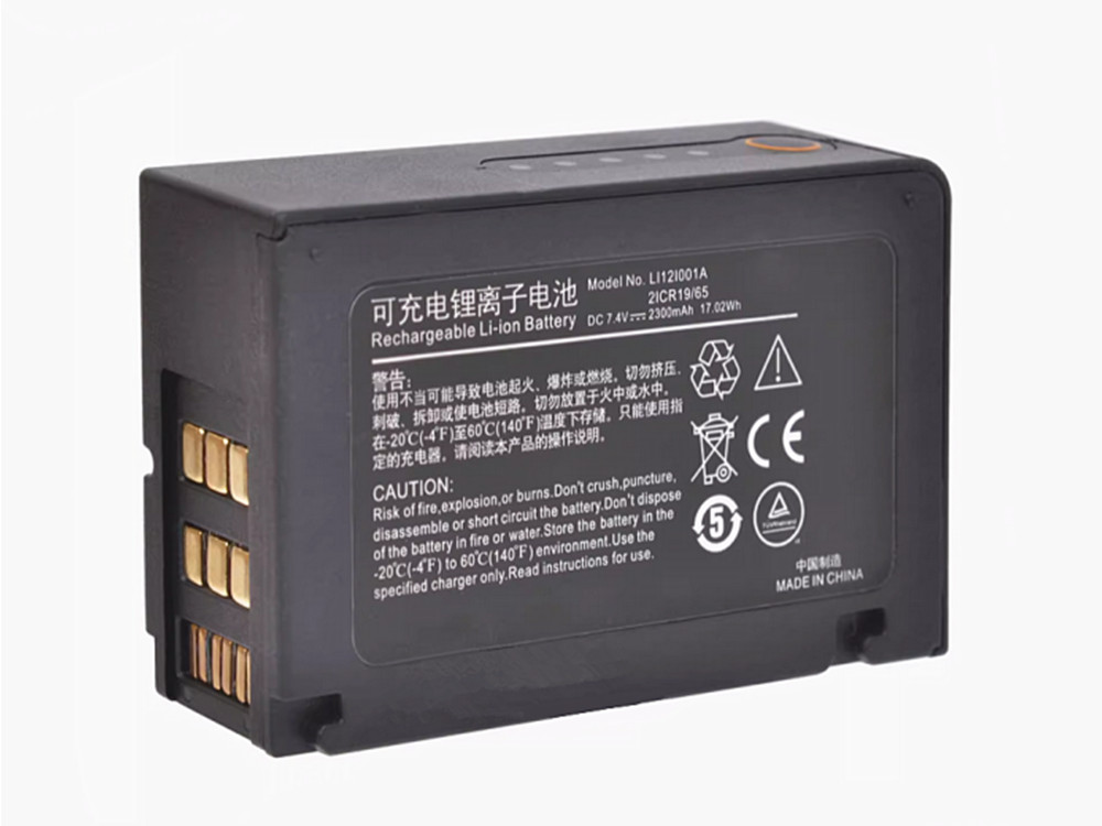 MINDRAY LI12I001A Batería