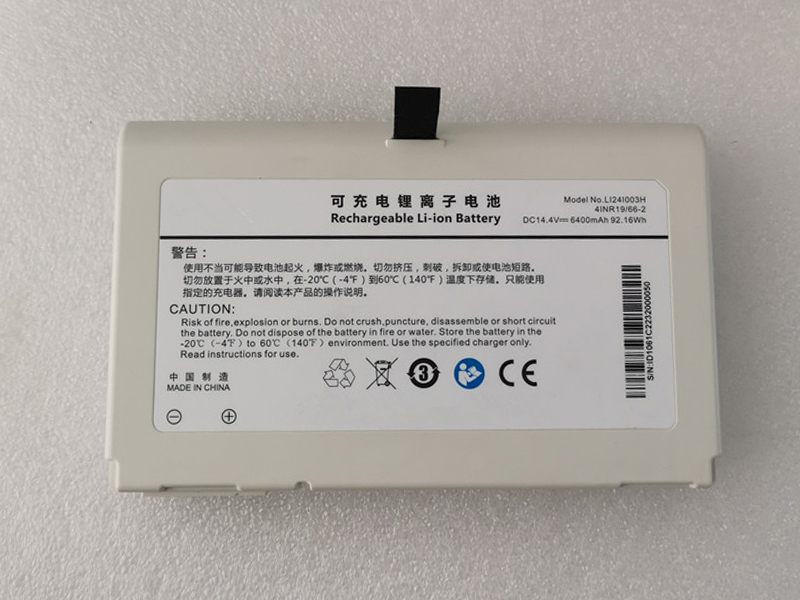 MINDRAY LI24I003H Batería