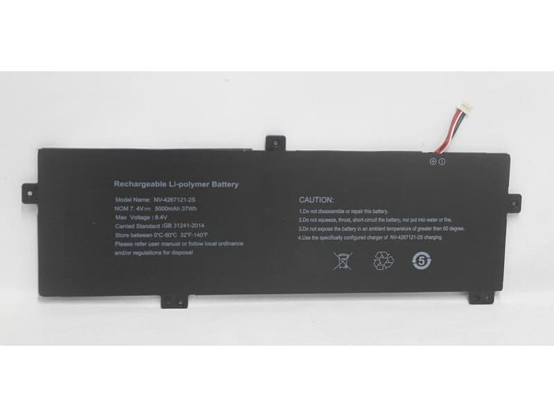 GATEWAY NV-4267121-2S Batería