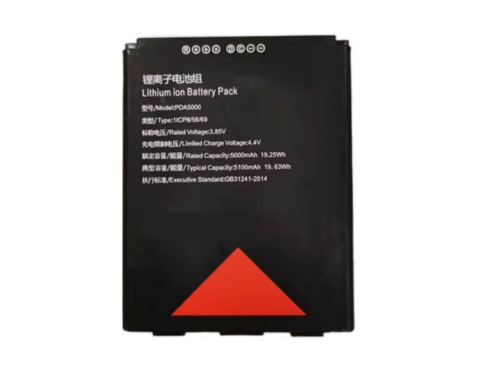 HIKVISION PDA5000 Batería