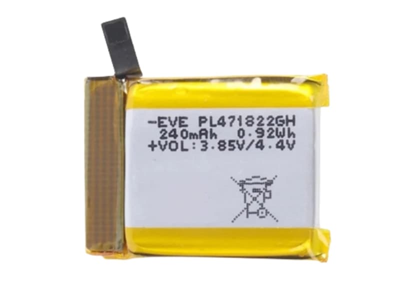 HUAMI PL471822GH Batería