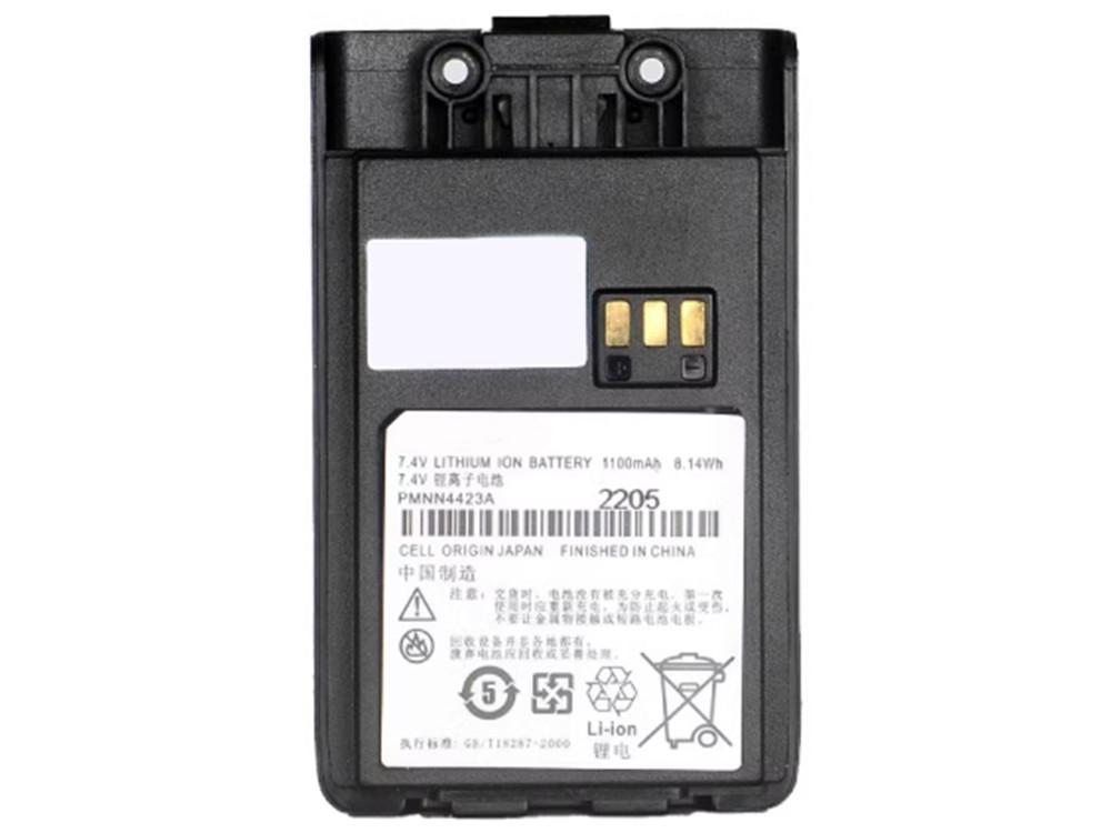 MOTOROLA PMNN4423A Batería