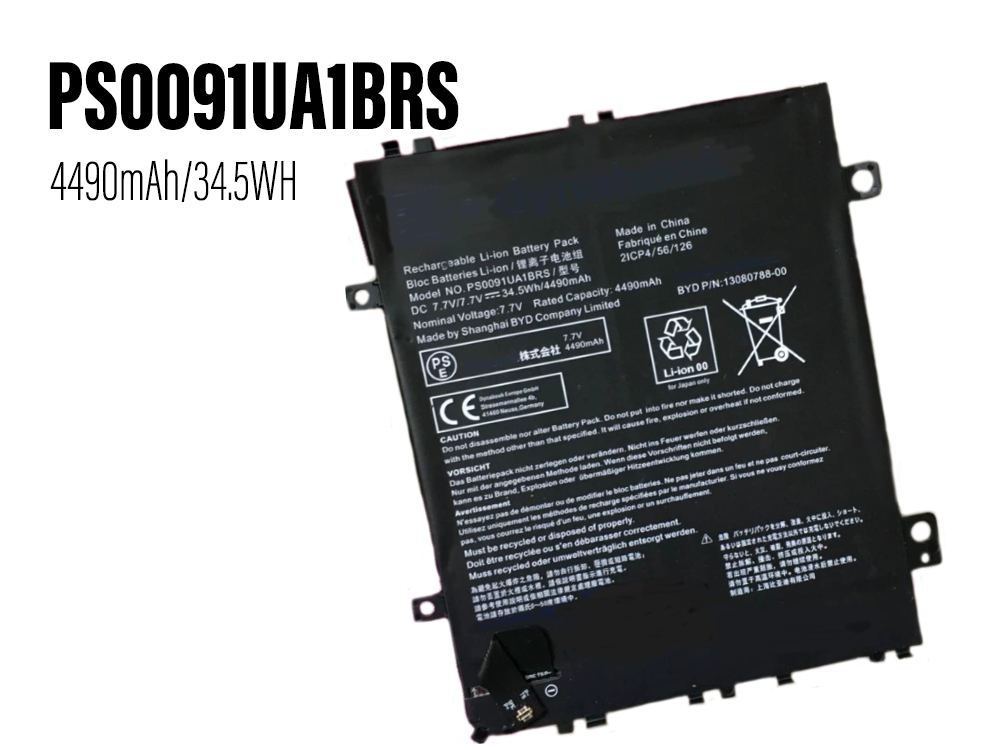 Dynabook PS0091UA1BRS Batería