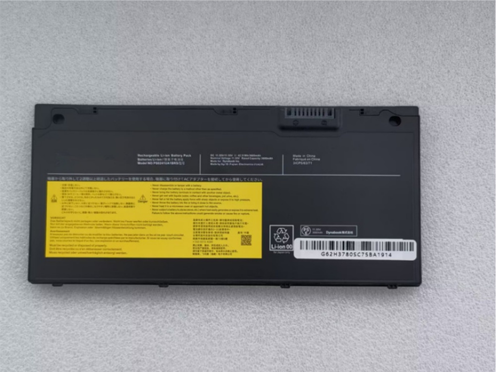 DYNABOOK PS0241UA1BRS Batería
