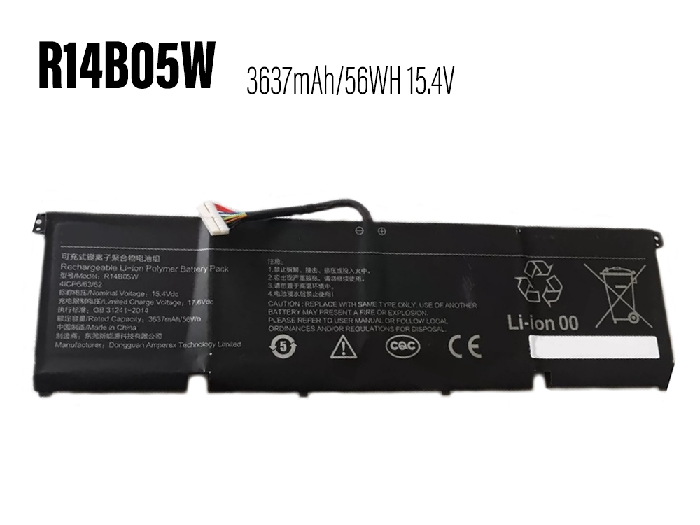 XIAOMI R14B05W Batería