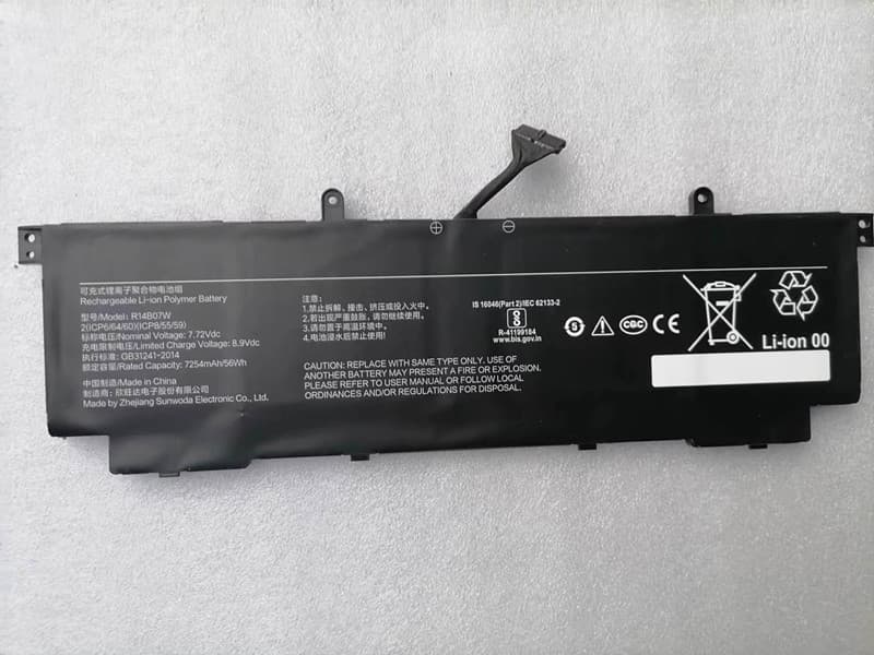 XIAOMI R14B07W Batería