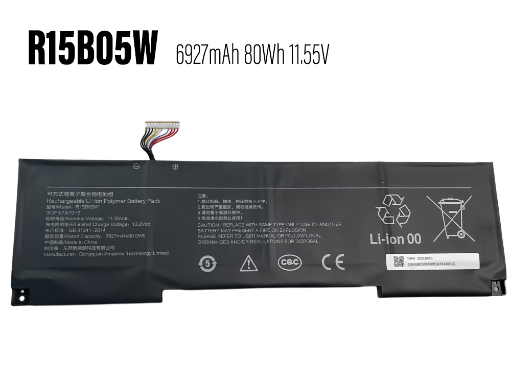 XiaoMi R15B05W Batería